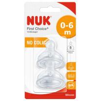 Силиконови биберони NUK First choice - Размер S, 0-6 м, 2 броя