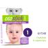 Коректор за отделени уши Otostick BABY
