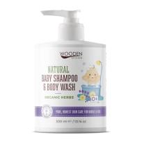 Бебешки натурален шампоан за коса и тяло Wooden Spoon (Organic Herbs), 300ml