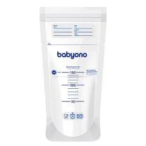 Пликове за съхранение на кърма Babyono