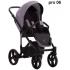 Бебешка количка 2в1 Bebetto Magnum LIGHT PRO - Еко кожа Pro 06