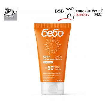 Слънцезащитен крем за бебета и деца SPF 50+ Бебо