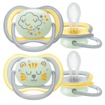 Philips Avent ЗАЛЪГАЛКИ ULTRA AIR + стерил. кутия (18м+) неутрални нощни