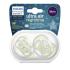 Philips Avent ЗАЛЪГАЛКИ ULTRA AIR + стерил. кутия (18м+) неутрални нощни