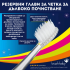 Резервни глави за електрическата четка за зъби Brush-Baby WildOnes 0-10 г.