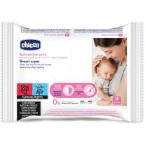 Почистващи кърпички за кърмачки Chicco 16 бр.