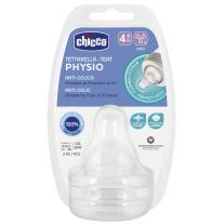 Комплект силиконови биберони Chicco Perfect 4m+