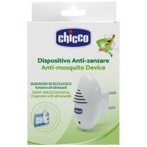 Ултразвуково устройство против комари Chicco за контакт