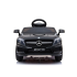 Акумулаторна кола Chipolino MERCEDES BENZ GLA45 Черна