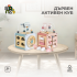 Дървен куб с активности Moni Toys, Син
