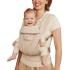 Ергономична раница Ergobaby Omni Deluxe Natural Beige 
