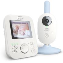 Дигитален видеофон Philips AVENT Advanced SCD835/52