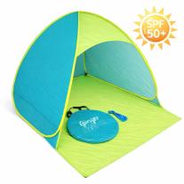 Детска Pop-Up Палатка GINGER HOME с UV Защита 50+ 165×150×110