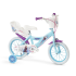 Детски велосипед Huffy 14" Frozen II