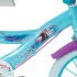 Детски велосипед Huffy 16" Frozen II
