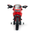 Детски мотор Injusa Honda 6V