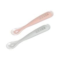 Комплект от 2бр. силиконови лъжици за бебешко хранене в кутия Beaba, Grey/Pink