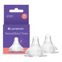 Физиологичен силиконов биберон Lansinoh NaturalWave™ 3м+