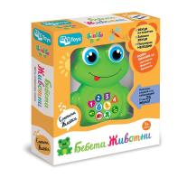 Детска музикална играчка Thinkle Stars – Жабка