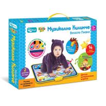 Бебешко музикално килимче Thinkle Stars – Пиано