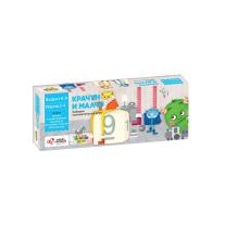 Детска настолна игра Thinkle Stars Крачун и Малчо