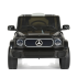 Акумулаторен джип Mercedes Benz EQG Черен