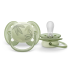 Ортодонтични залъгалки Philips AVENT Ultra Soft 0-6м с декорация Тукан и Листа