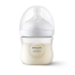 Комплект шишета за хранене Philips AVENT Natural Response 125 мл
