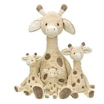 Плюшена играчка Happy Horse, Жирафчето Gus, 22 см