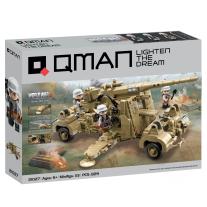 Конструктор, Qman, Германско оръдие 88mm FlaK