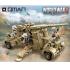 Конструктор, Qman, Германско оръдие 88mm FlaK