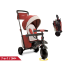 Сгъваема триколка smarTrike 7-в-1 Червена