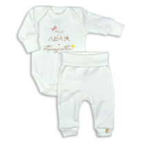 For babies Сет бебешко боди с потури
