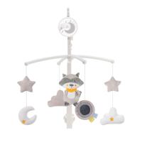 CANGAROO 107325 Въртележка Dreamy бежов 63605D