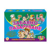 THINKLE STARS Забавно пазаруване
