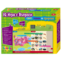 THINKLE STARS IQ Игра с въпроси (Свят, човек и природа)