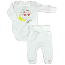 For babies Сет бебешко боди с потури