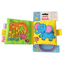 Galt Toys Малка мека книжка "Джунгла"