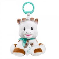 Музикална плюшена играчка Sophie La Girafe