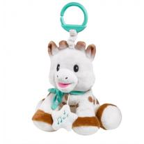 Музикална плюшена играчка Sophie La Girafe