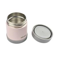 Термос за храна от неръждаема стомана 300 мл, Beaba, Light pink