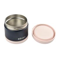 Термос за храна от неръждаема стомана 500 мл, Beaba, Light pink