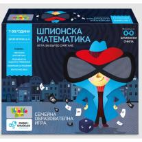 Детска игра Thinkle Stars Шпионска математика