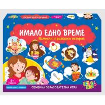 Детска игра Thinkle Stars Имало едно време