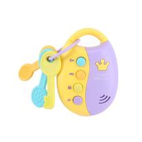 NTOYS Музикален ключодържател с ключове Smart 7022808