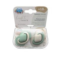 Комплект от симетрични силиконови залъгалки Canpol babies PURE COLOR - 2бр,18+ м. бежови