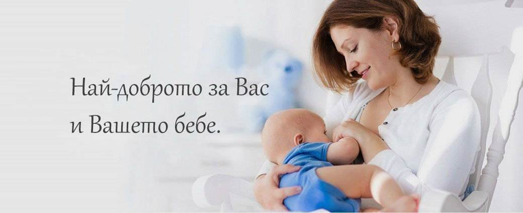 https://old.dundio.com/image/catalog/1_banners/momcare-baby.jpg